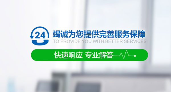 kmsp65快猫官网破解版快速响应 专业解答