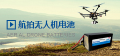 航拍无人机kmsp82com快猫下载
